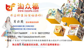 电子商务专业哪家比较好